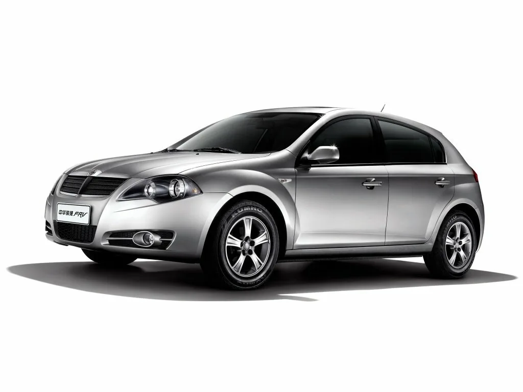 Brilliance FRV (BS2)