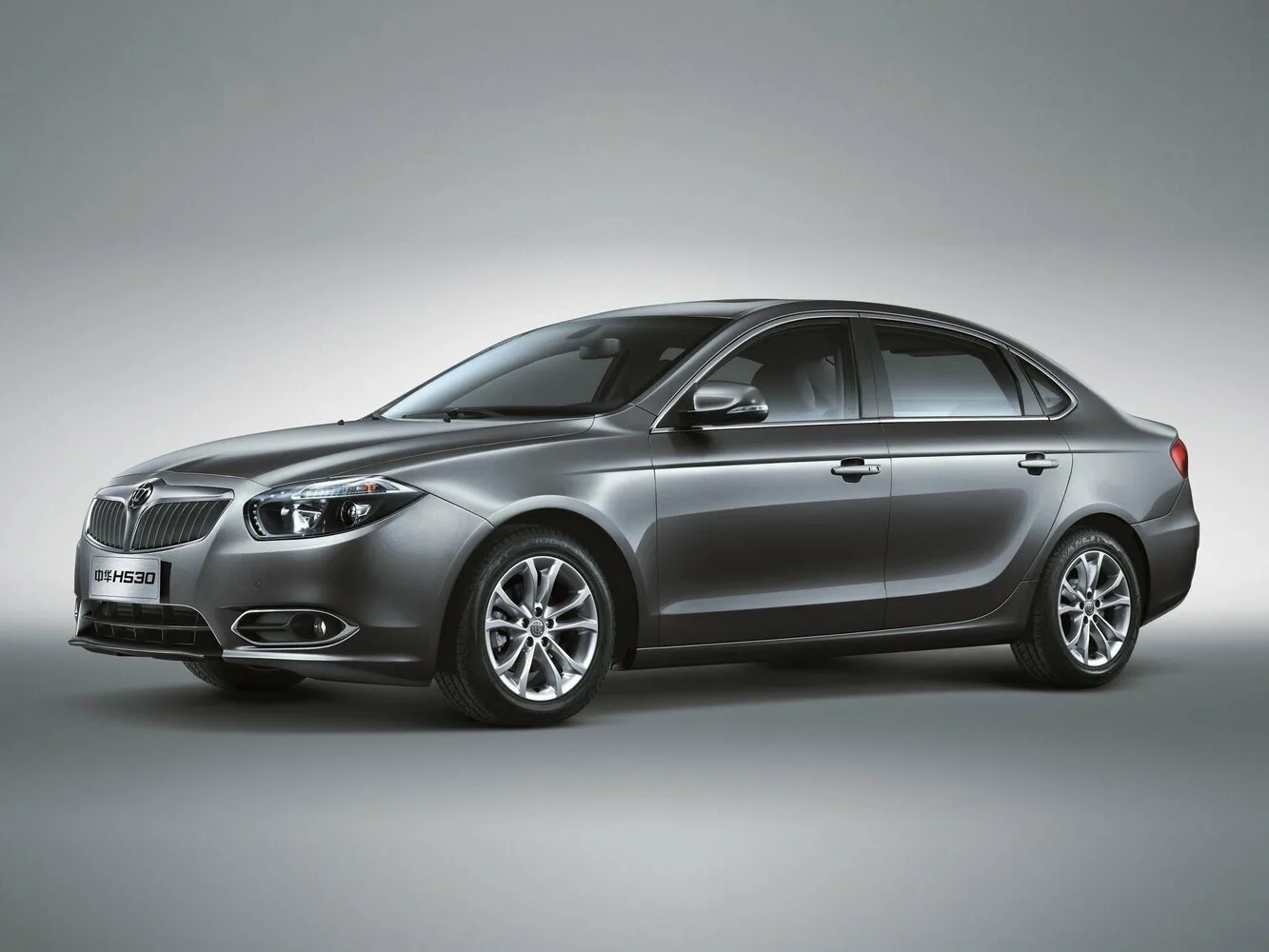 Brilliance H530