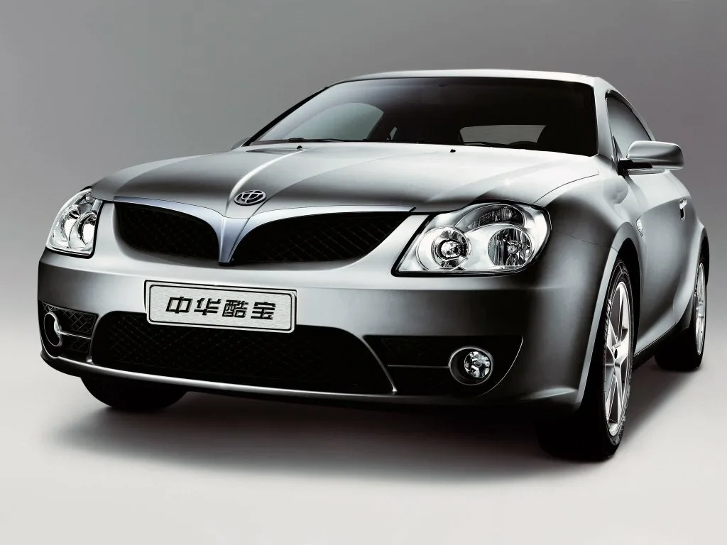 Brilliance M3 (BC3)