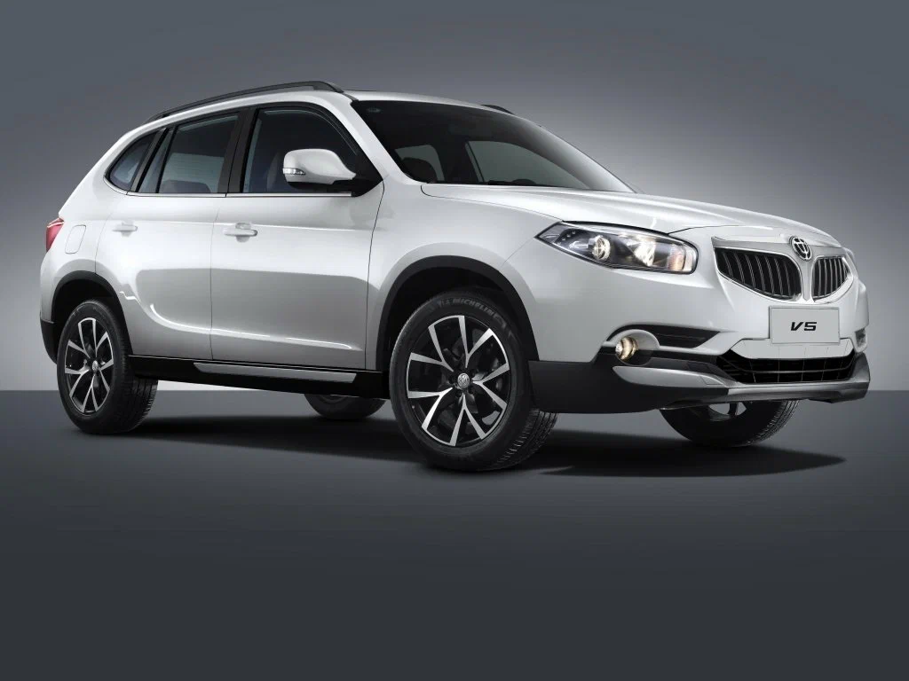 Brilliance V5