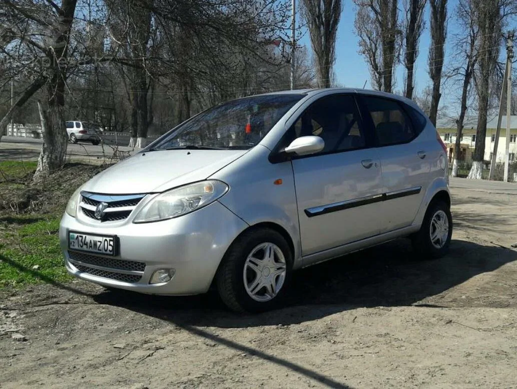 Chana