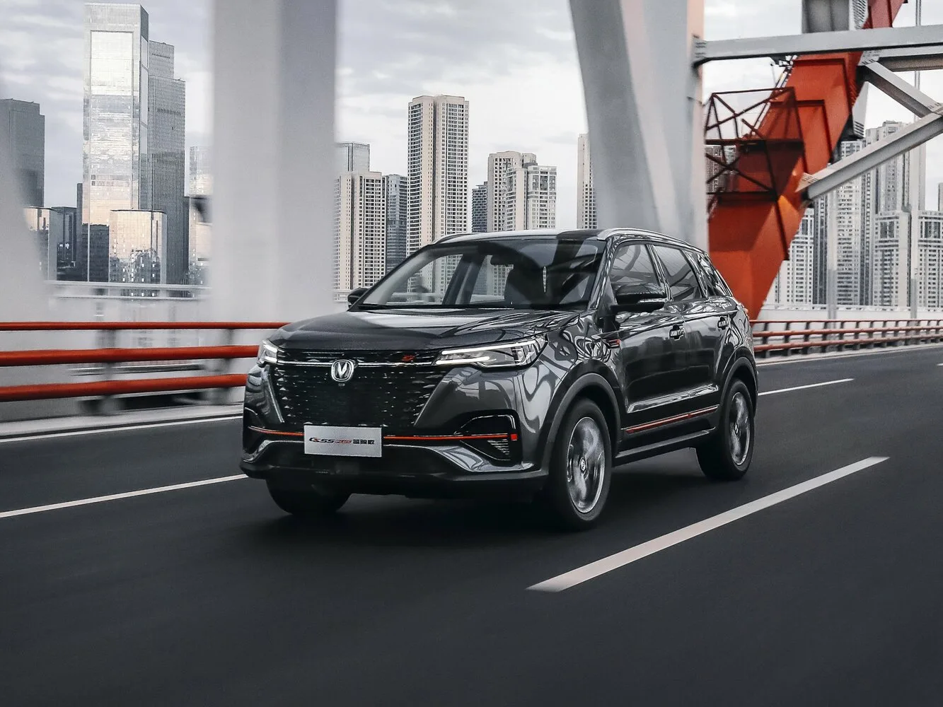 Changan CS55 Plus