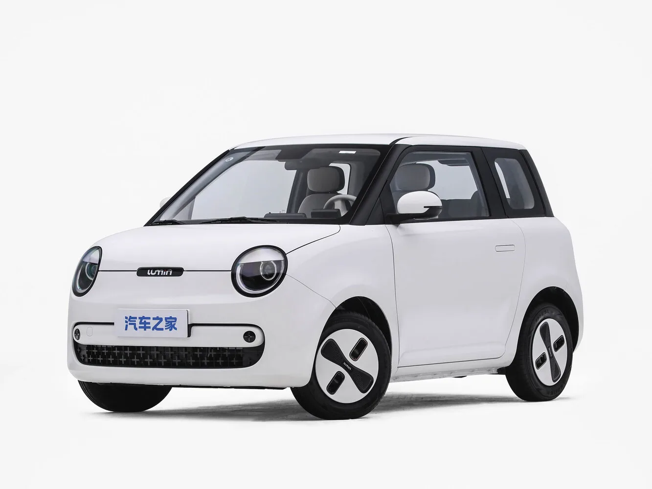 Changan Qiyuan Lumin
