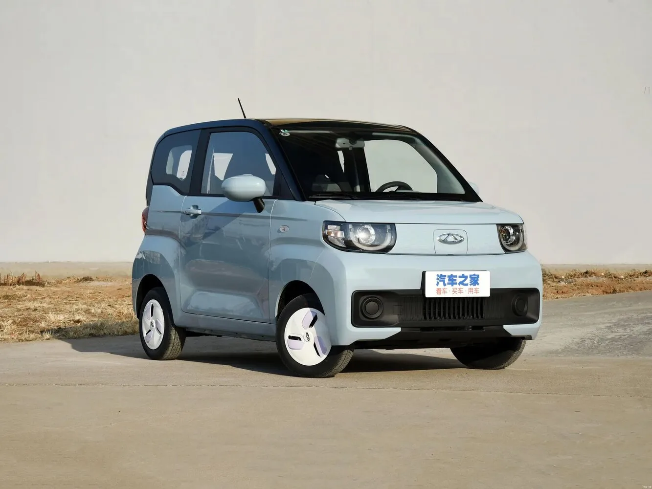 Chery QQ Ice Cream