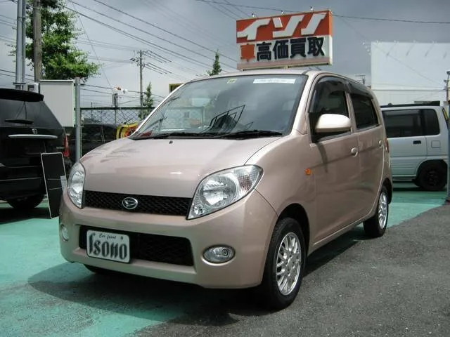 Daihatsu MAX