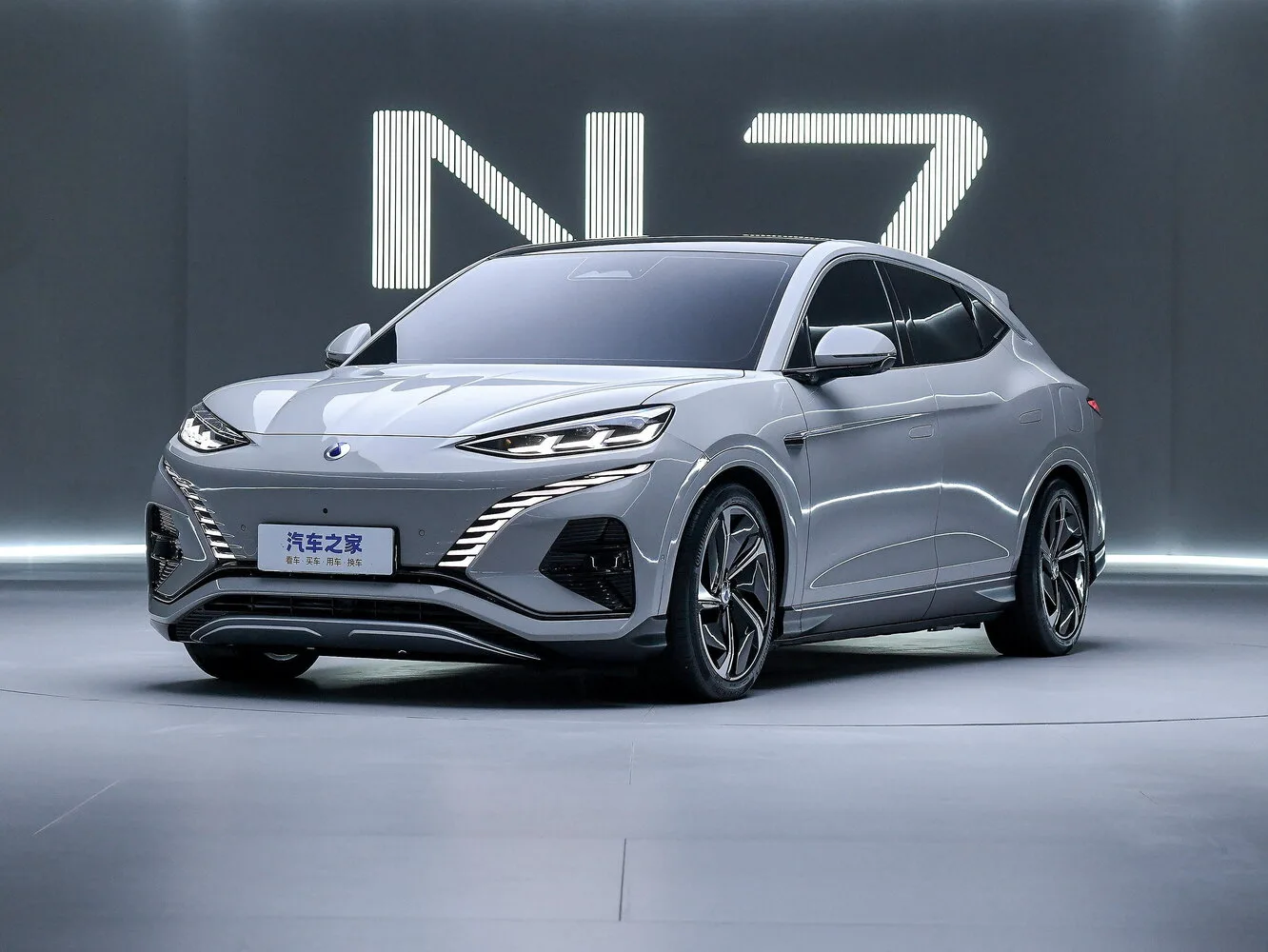 Denza N7