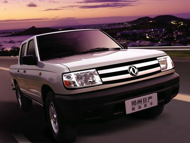 Dongfeng Rich