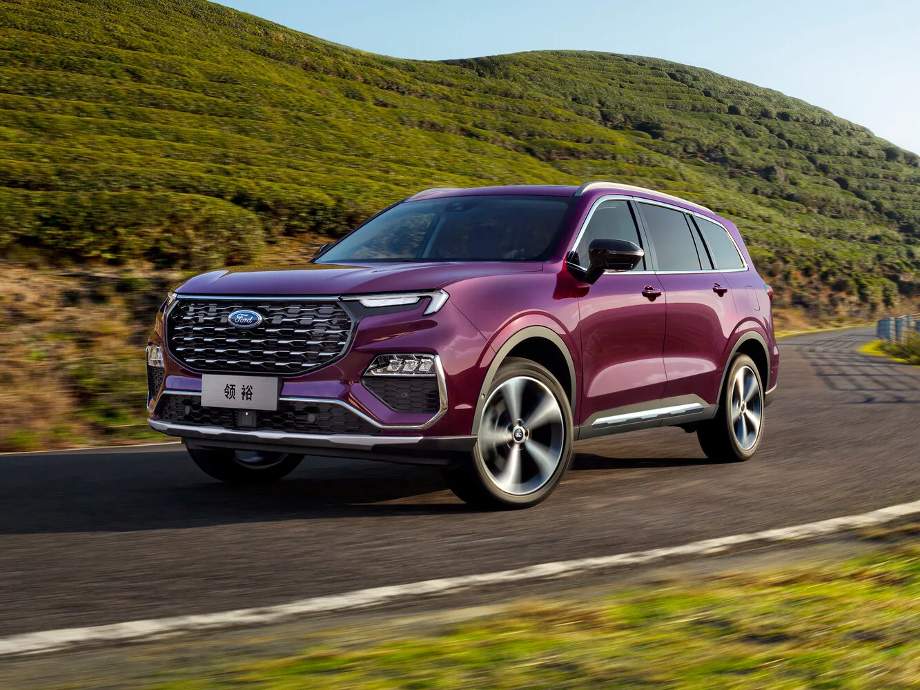 Ford Equator