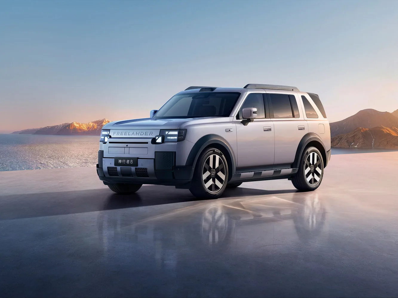 Freelander