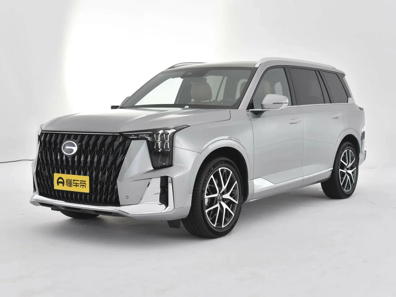 GAC GS8