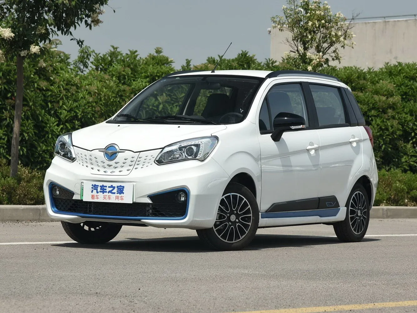 Haima Aishang EV