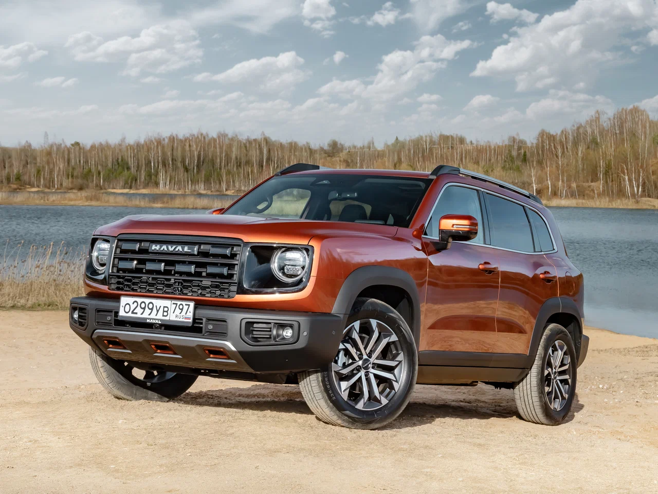 Haval Dargo