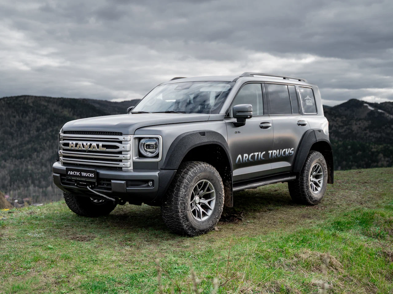 Haval H9