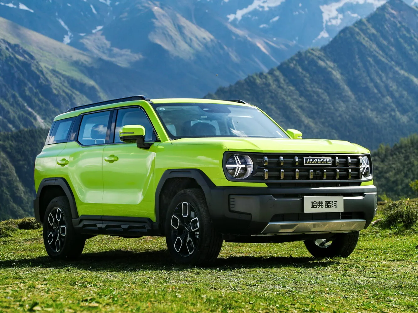 Haval KuGou