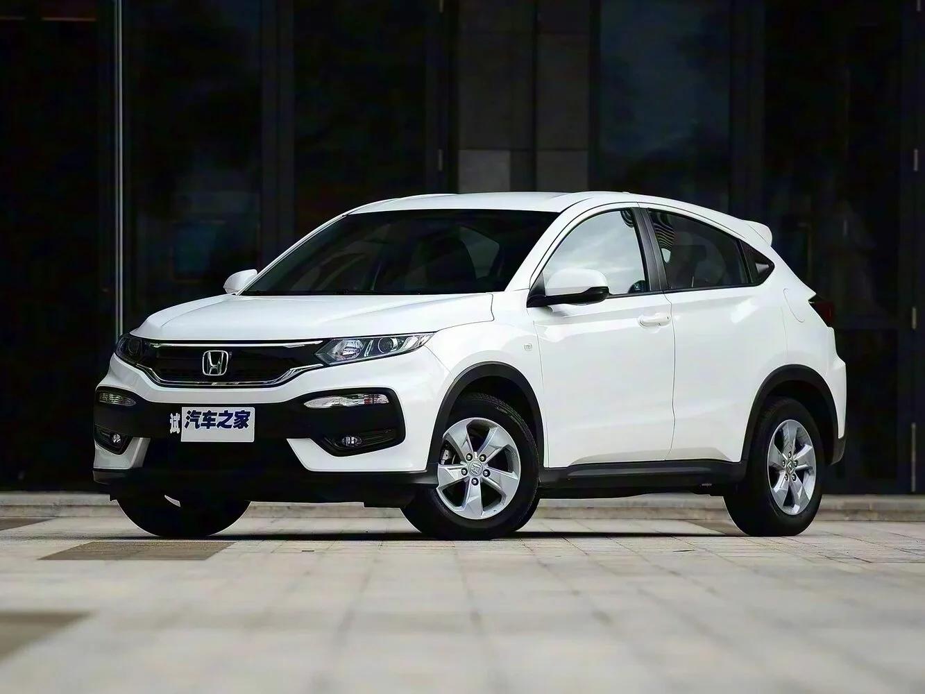 Honda XR-V