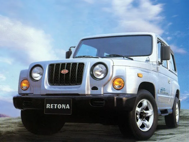 Kia Retona
