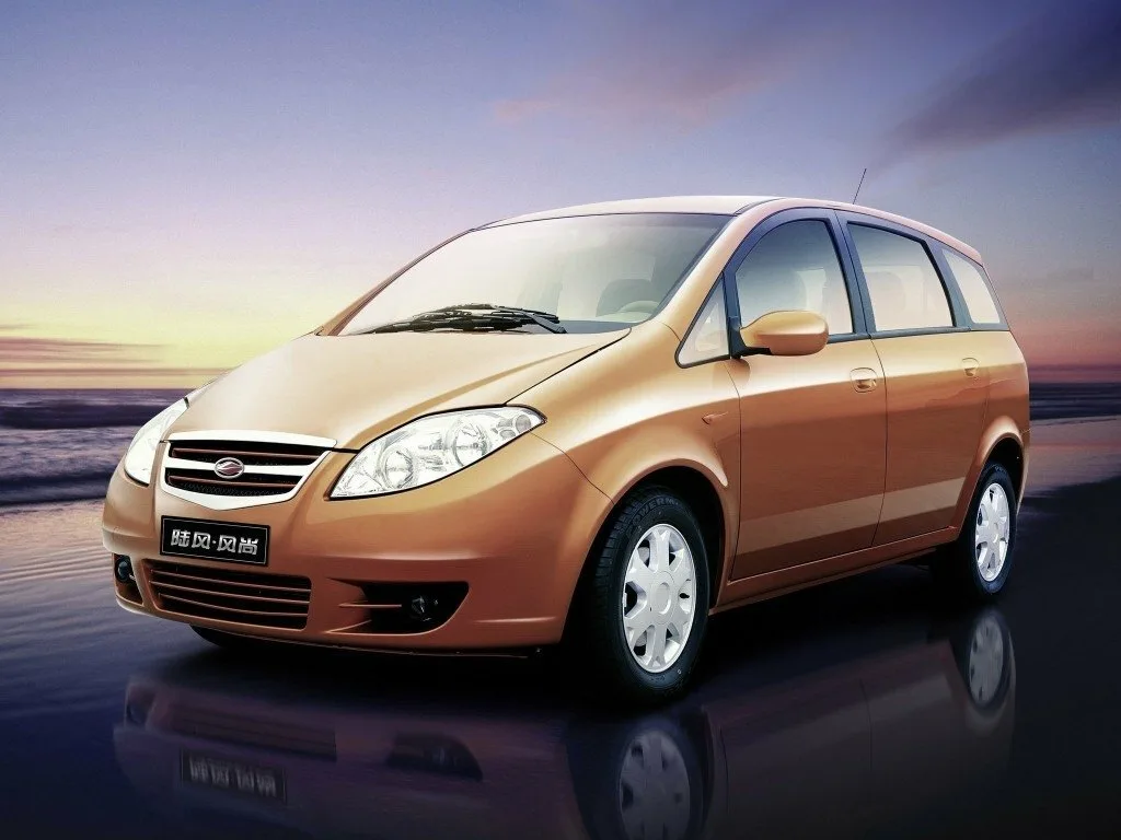 Landwind