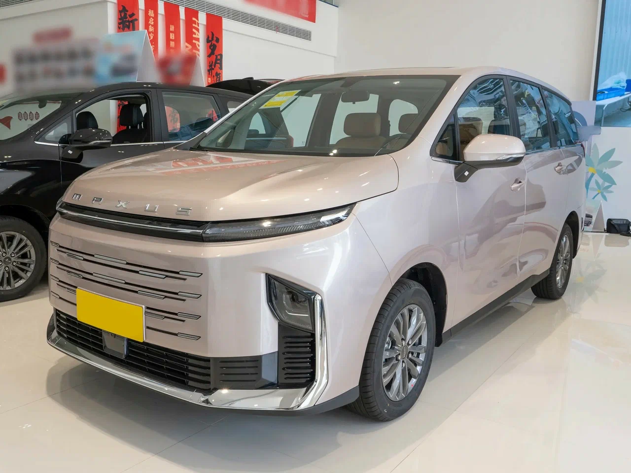 Maxus G50