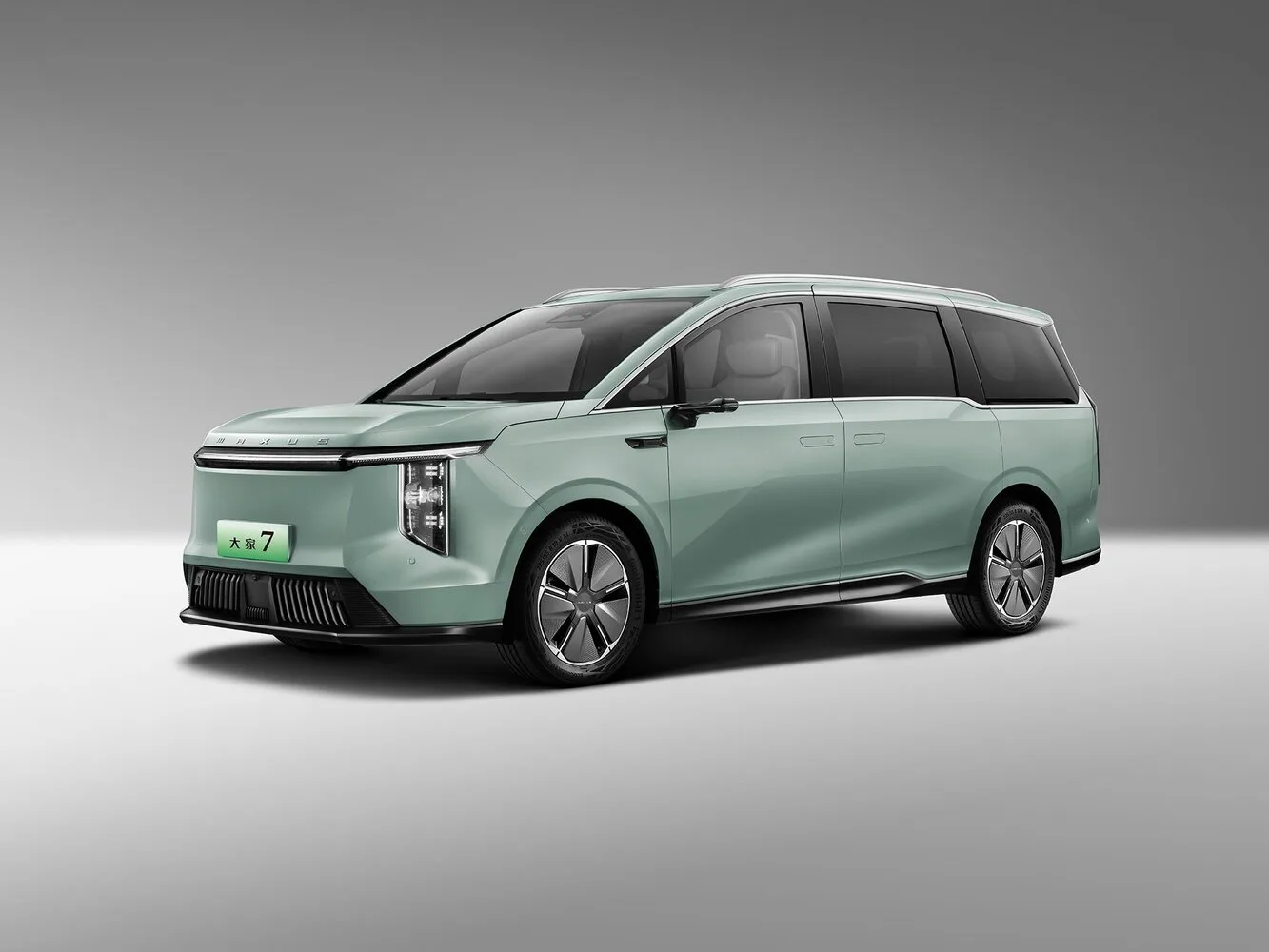Maxus MIFA 7