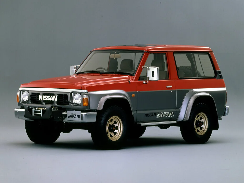 Nissan Safari