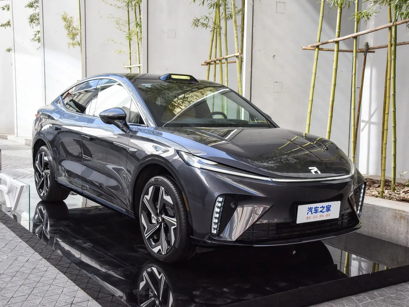 Rising Auto R7