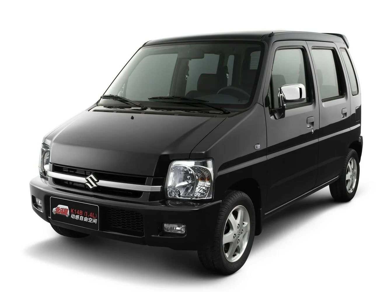 Suzuki Beidouxing