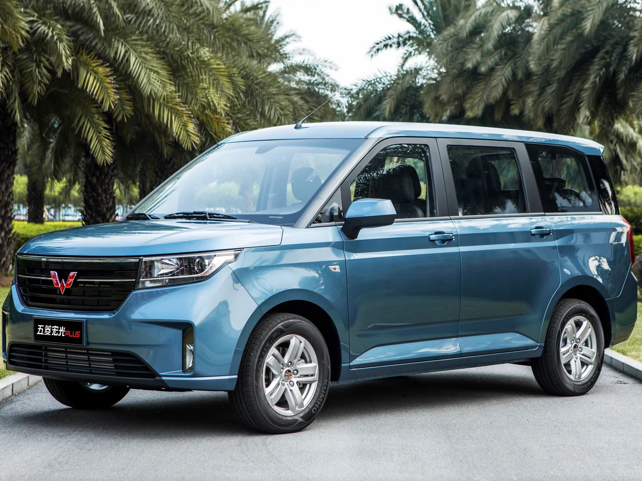 Wuling