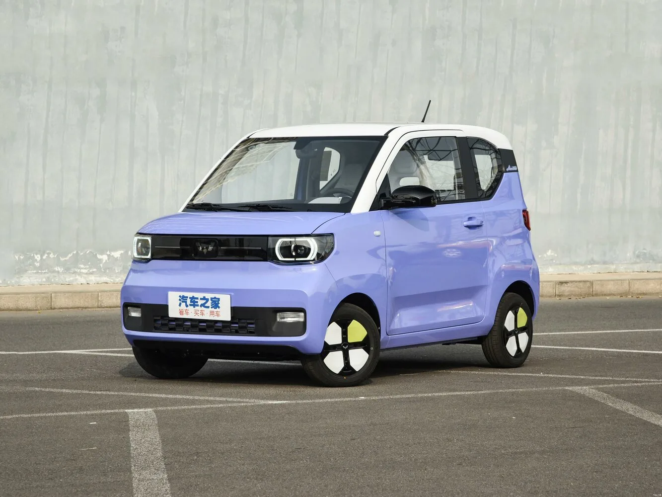 Wuling Mini EV