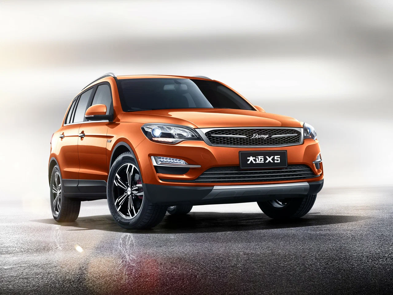 Zotye
